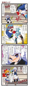Post 2126919
