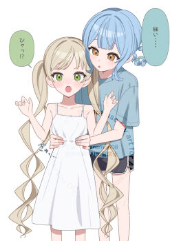 Post 14703226