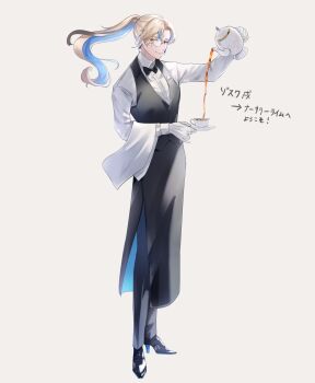 Post 14891968