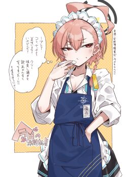 Post 15024122