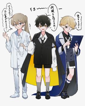 Post 14622490