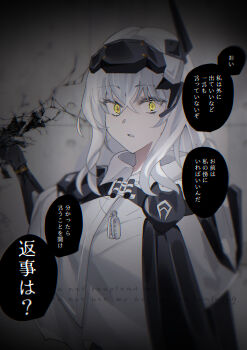 Post 14949799