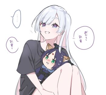 Post 15003285