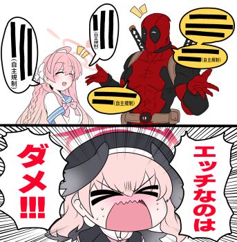 Post 8686125