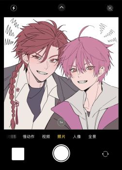 Post 11739626