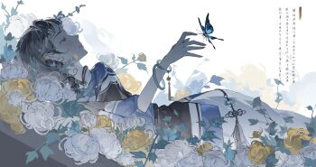 Post 10821049
