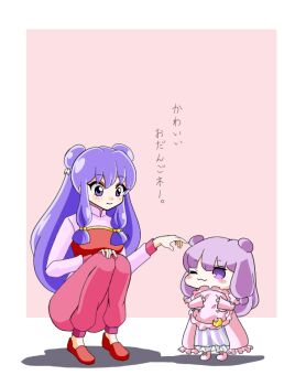 Post 14515015