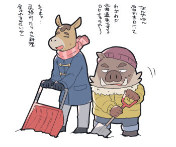 Post 10269308
