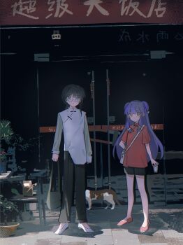 Post 14256833