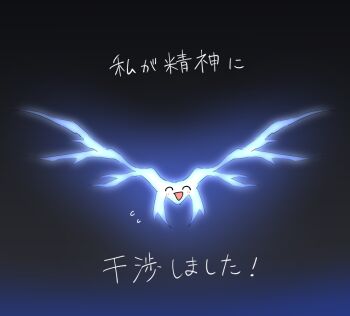 Post 14349706