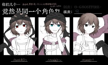 Post 11896972