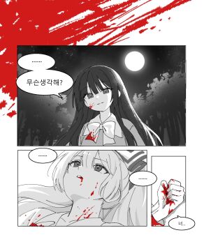 Post 14974816