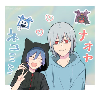 Post 14704856