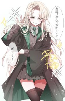 Post 15013373