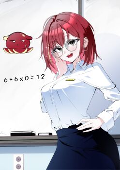 Post 14768707