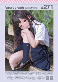 Post 14173485