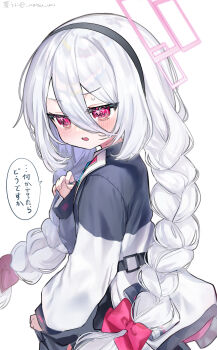 Post 14265851
