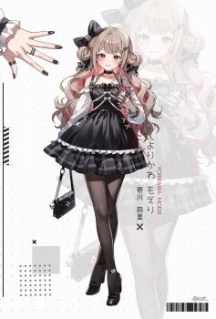 Post 12400806