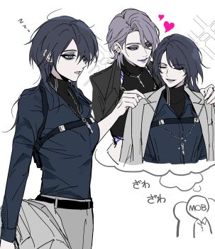 Post 14470421