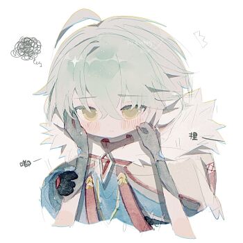Post 14987506