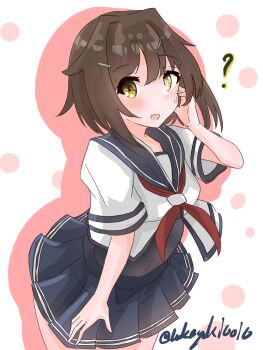 Post 10113609