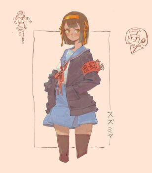 Post 9006883