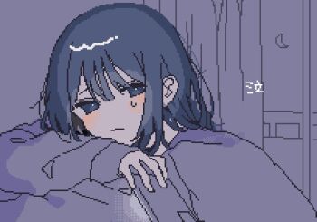 Post 12098988