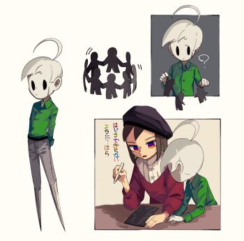 Post 11825968