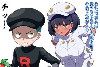 Post 13718097