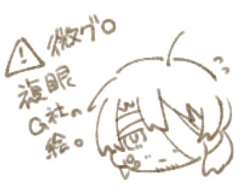 Post 13606379