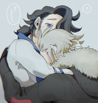 Post 12920257