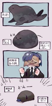 Post 8709768