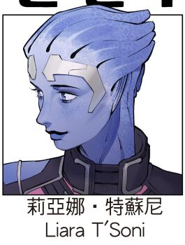 Post 14876881