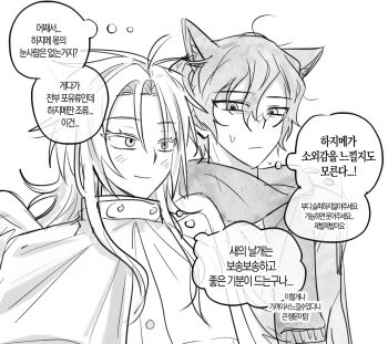 Post 11005762