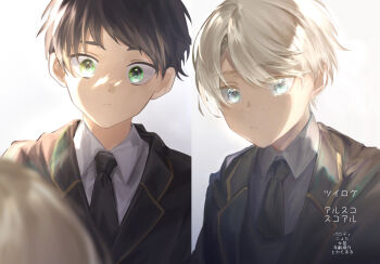 Post 8959053