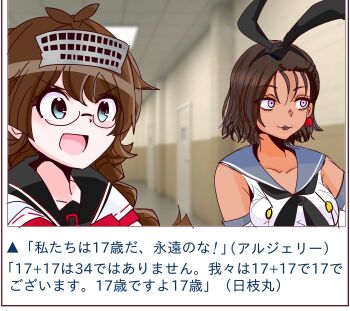 Post 14930271