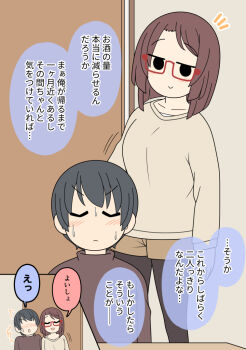 Post 14785936