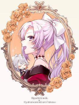 Post 10096458