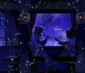 Post 14034090