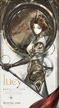 Post 14064185