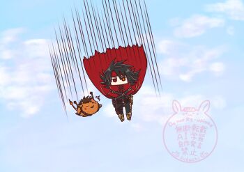 Post 14903867