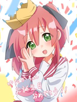 Post 13150188