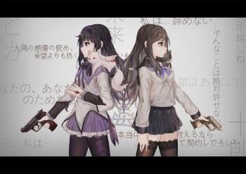 Post 10483911