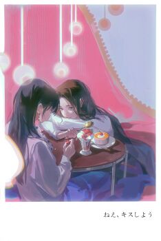 Post 9598193