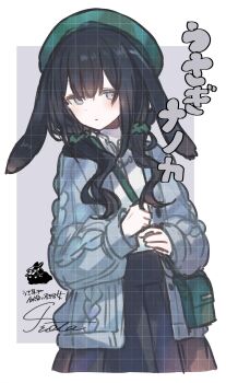 Post 13020924