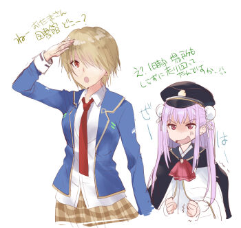 Post 14120489