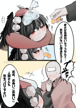 Post 13127018