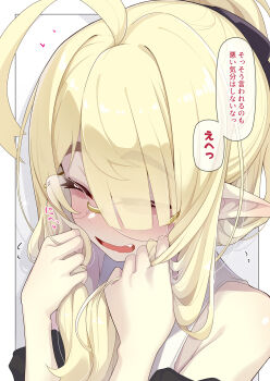 Post 10445483