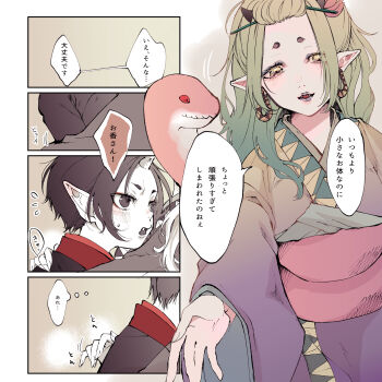 Post 11608377