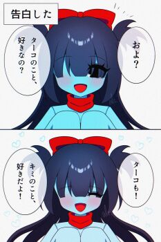 Post 14653434